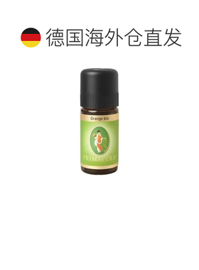 欧洲直邮Primavera 德国原装有机甜橙精油 10ml/50ml正品