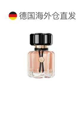 欧洲直邮雨果波士 自信超越 女士浓香水正品