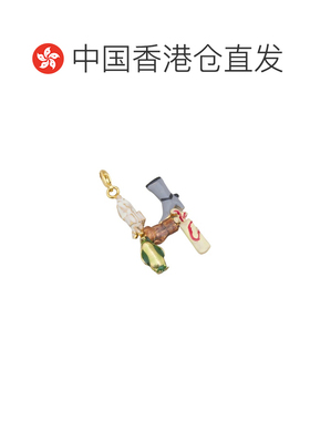 1h可退 香港直邮Marni 字母“H”吊饰 PNMV0100PHP6528