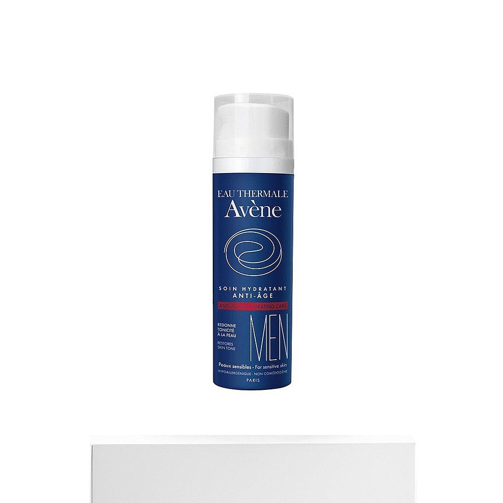 欧洲直邮Avene雅漾男士保湿霜 保湿调理肌肤 50ml正品,淘宝优惠券,粉丝福利购,淘宝优惠卷