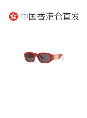 1h可退 香港直邮VERSACE 男士太阳镜 4361SOLE533087 SS2022 灰色