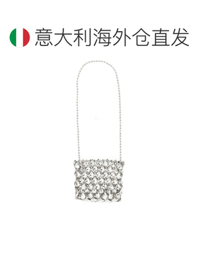 欧洲直邮self portrait 女士 创意手链