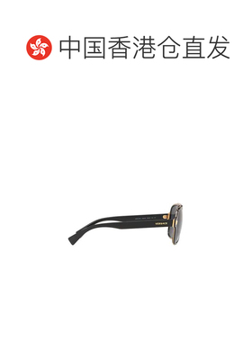 1h可退 香港直邮VERSACE 男士太阳镜 VE2199100281