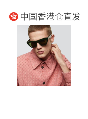 1h可退 香港直邮Bottega Veneta 葆蝶家 男士 猫眼太阳眼镜