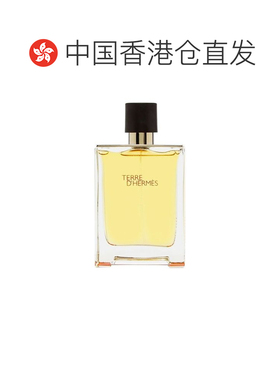 香港直邮Hermes爱马仕大地系列男士淡香水EDT清新淡雅正品