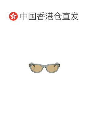 1h可退 香港直邮Prada 全框太阳镜 PRC09S