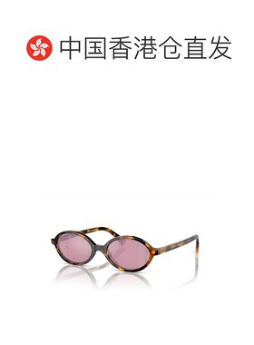 香港直邮Miu Miu 缪缪 1IOM4U10A 太阳镜 04ZSSOLEVAU50D