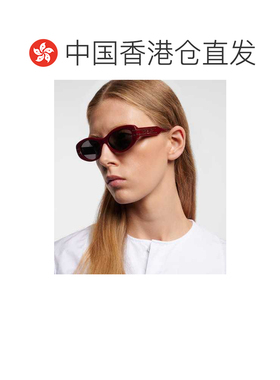 香港直邮DIOR 迪奥 女士 Signature B8U 椭圆形太【付后1h可退】