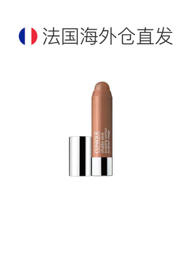 欧洲直邮Clinique倩碧蜡笔小胖固体修容棒 6g 阴影修容立体正品