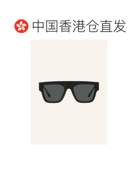 1h可退 香港直邮versace/范思哲 女士 太阳镜