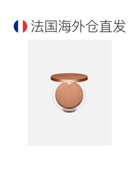 欧洲直邮倩碧 True Bronze 丝滑古铜粉饼正品