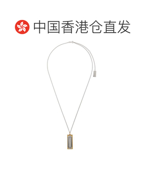 香港直邮Lemaire 男士 Harmonica 项链 JW0034LO0042MU150MULTICO