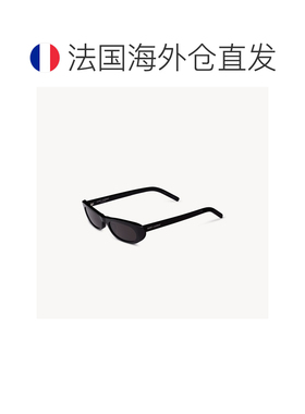 自营欧洲直邮YSL圣罗兰 SHADE系列SL 557女士黑色醋酸纤维长款猫