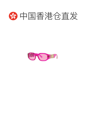 香港直邮VERSACE 女士太阳镜 0VE43611254365 SS2024 粉红色 徽标