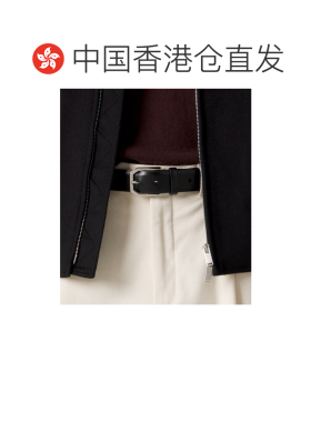 香港直邮Brioni布里奥尼男士腰带皮带1H 后支付可【付后1h可退】