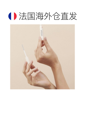 欧洲直邮Embryolisse恩倍思睫毛眉毛护理打底膏 6.5ml 强化正品