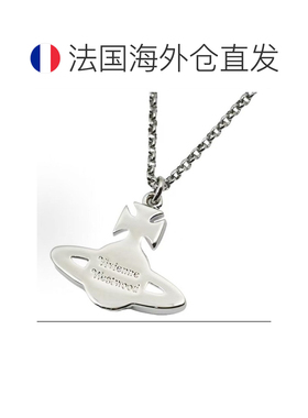 自营欧洲直邮VivienneWestwood西太后女士青色金属四叶草星球吊坠