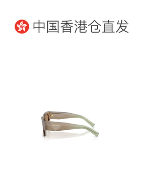 香港直邮Prada 全框太阳镜 PRB17S普拉达