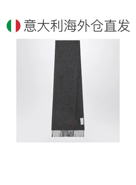 欧洲直邮Ami Paris 男士围巾 USF705AW0047A189 A【付后1h可退】