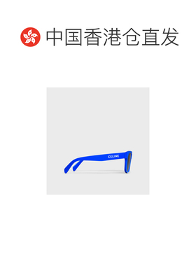 1h可退 香港直邮CELINE 25FW MONOCHROMS 05 太阳镜 Men眼镜