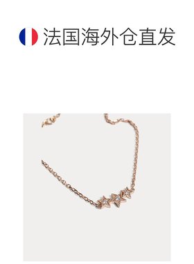 自营欧洲直邮Bonpoint小樱桃 Stone联名儿童玫瑰金三星彩手链