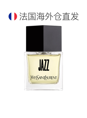 欧洲直邮法国圣罗兰YSL JAZZ圣罗兰爵士珍藏版淡香水80ML绅士贵公