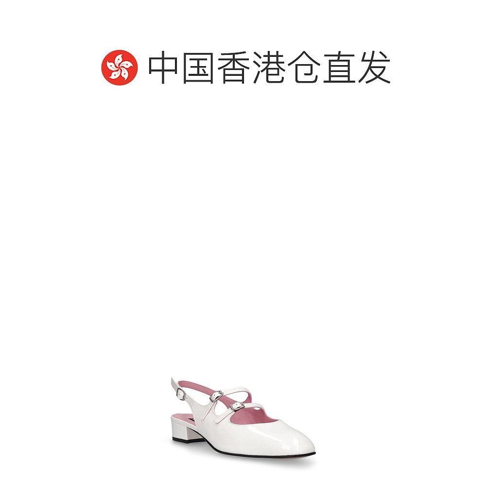 香港直邮Carel 女士 20毫米Peche漆皮露跟平底鞋 - 图1