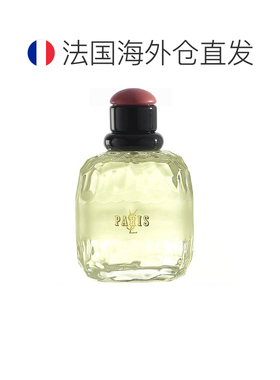 欧洲直邮法国圣罗兰YSL巴黎水淡香水125ML优雅法式浪漫女友氛围感