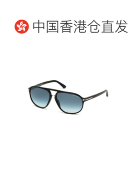 1h可退 香港直邮Tom Ford 汤姆 福特 男士 JACOB FT0447 01P 太阳