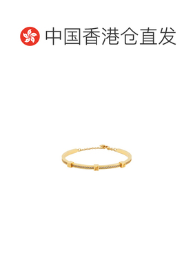 香港直邮Fendi Forever 水晶手镯 8AL218ATEP配饰