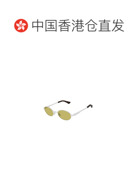 香港直邮Bottega Veneta 全框太阳镜 BV1470S