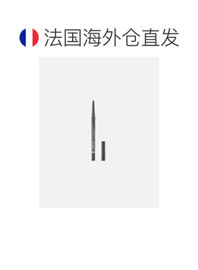 欧洲直邮倩碧 High Impact 凝胶眼线笔正品防水