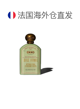 欧洲直邮BULY 1803 身体油按摩油190ml 伊拉克甜菜根和埃及正品