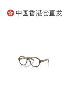 香港直邮PRADA 女士眼镜 PRC12V23G1O1 CO 灰色 全框平光镜