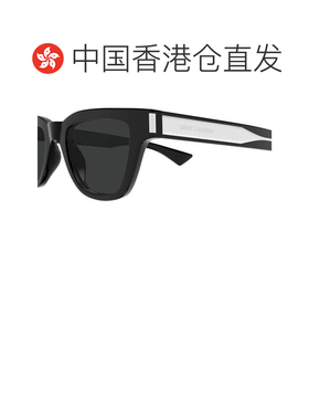 1h可退 香港直邮男士 矩形太阳镜 crov