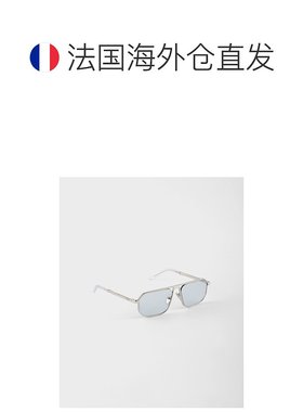 自营欧洲直邮Prada普拉达 男士蓝色金属金属铭牌太阳眼镜太阳镜