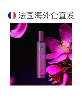 欧洲直邮Rituals仪式夜樱系列身体发香喷雾 50ml 花香调正品