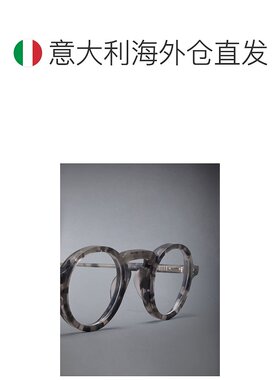 欧洲直邮thom browne 男士 太阳镜眼镜墨镜 时尚出行必备单品