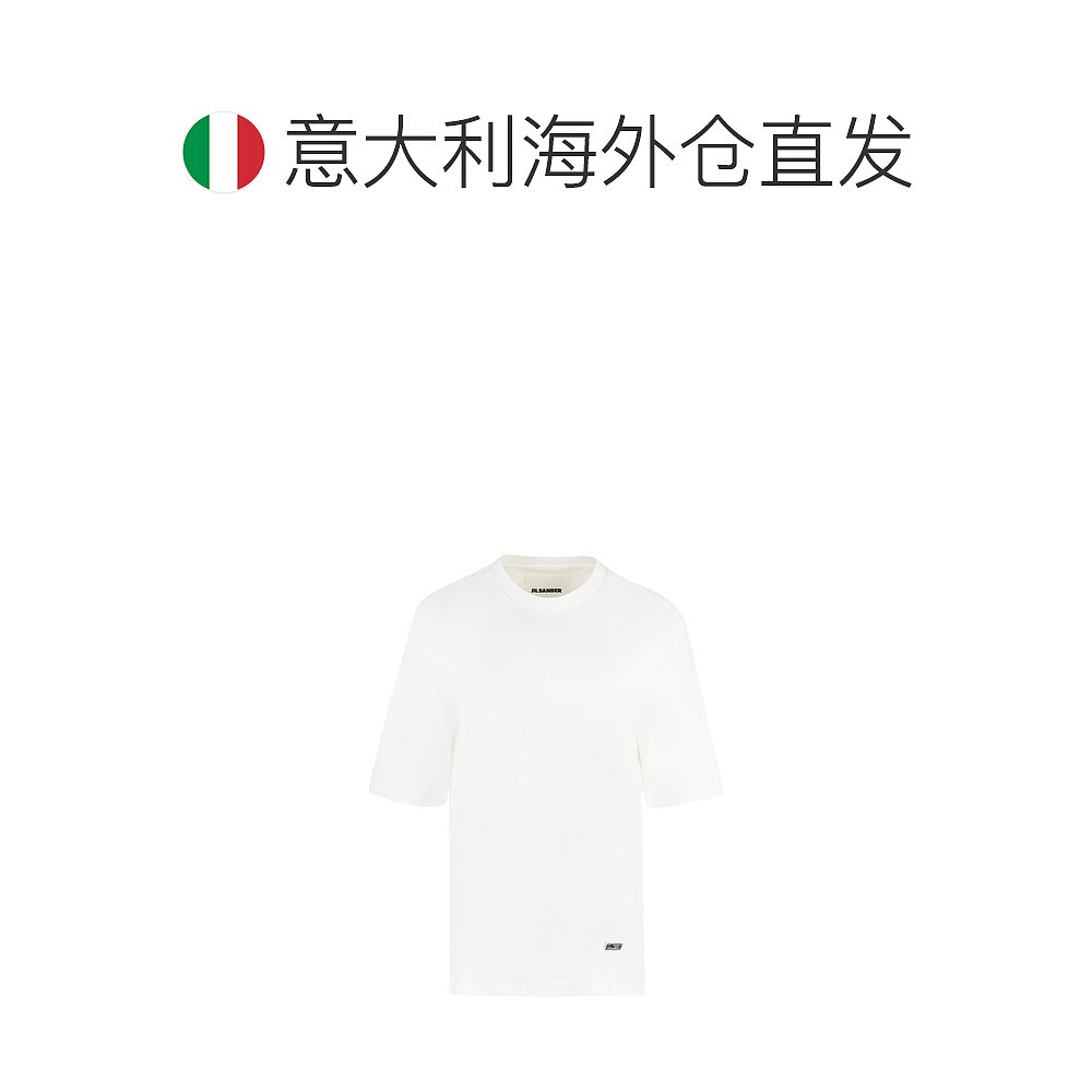 欧洲直邮JIL SANDER 女士T恤J02GC0109J20073102短袖 - 图1