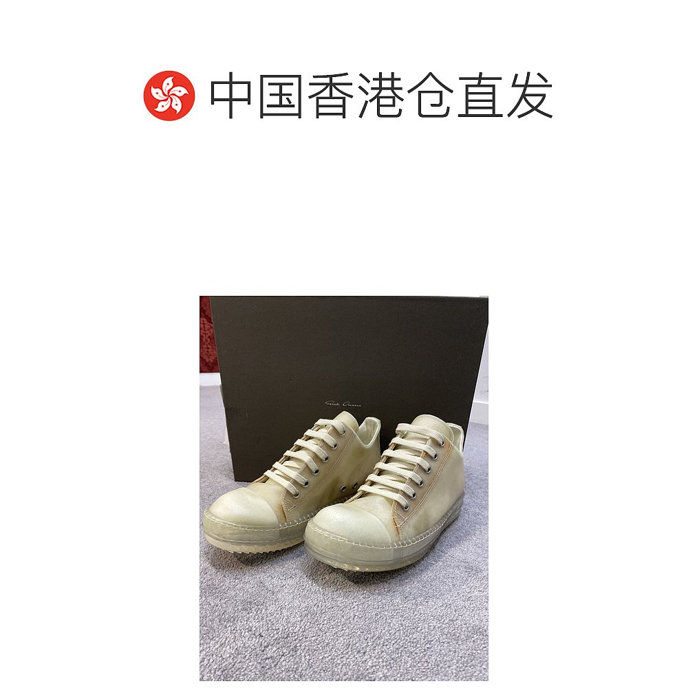 香港直邮RICK OWENSRick Owens 女款做旧透明底矮帮球鞋  RP01C58 - 图1