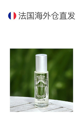 欧洲直邮希思黎香水50ml/100ml绿野仙踪EDT清新淡雅正品淡香水