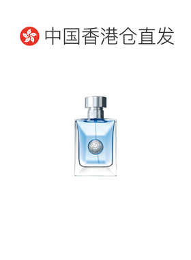 香港直邮Versace 范思哲 同名男士淡香水 50ml正品