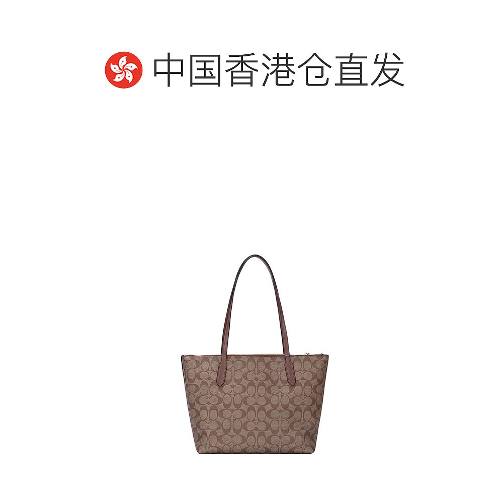 香港直邮Coach蔻驰Zip Top Tote 30 女士手提包棕色印花通勤4455 - 图1