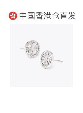 香港直邮ToryBurch托里 伯奇女士耳环 支付后可退【付后1h可退】