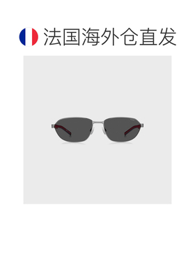自营欧洲直邮HUGO BOSS雨果 男士银色金属镂空太阳镜