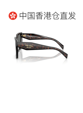 1h可退 香港直邮Prada 普拉达 女士 全框太阳镜 PR15WS colorful