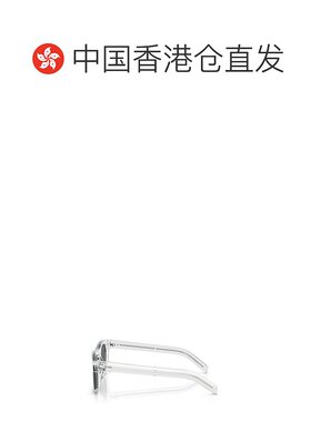 香港直邮Prada 普拉达 男士 全框太阳镜 PRB12S grey灰色 舒适时