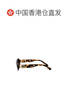香港直邮Miu Miu 缪缪 女士 0MU 06ZS 眼镜 0MU06ZSVAU06B