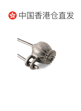 Lemaire 蓟花别针包挂饰 DI0019LO036 【付后1h可退】