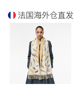 自营欧洲直邮Burberry博柏利 Feather米色羊绒围巾男女同款